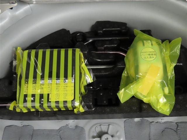 パンク修理キットを装備しております。