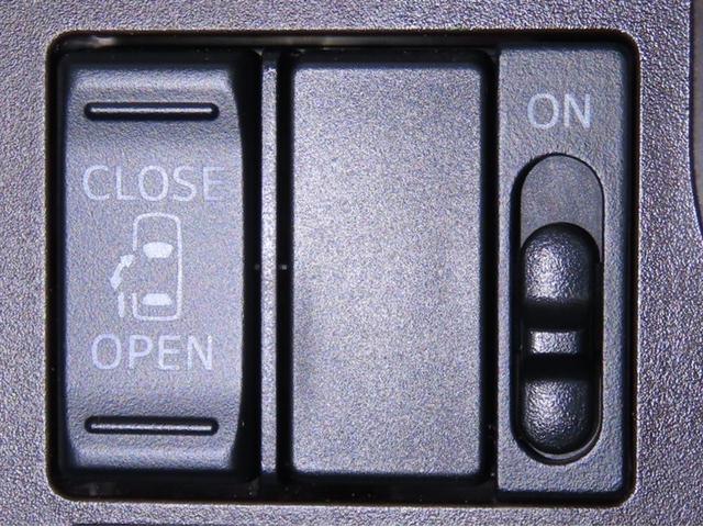 ルーミー Ｘ　Ｓ　衝突回避軽減ブレーキ　踏み間違い制御装置　車線逸脱警報　ＥＴＣ　スマートキー　片側電動スライドドア　ハロゲンヘッドランプ　メモリーナビ　ワンセグＴＶ　ＣＤ再生　メディアプレイヤー接続（17枚目）