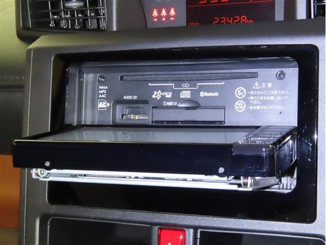 ルーミー Ｘ　Ｓ　衝突回避軽減ブレーキ　踏み間違い制御装置　車線逸脱警報　ＥＴＣ　スマートキー　片側電動スライドドア　ハロゲンヘッドランプ　メモリーナビ　ワンセグＴＶ　ＣＤ再生　メディアプレイヤー接続（23枚目）