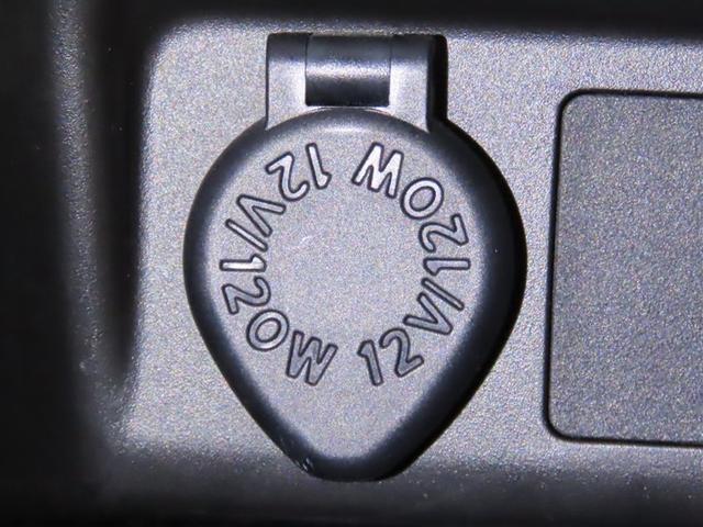 ルーミー Ｘ　Ｓ　衝突回避軽減ブレーキ　踏み間違い制御装置　車線逸脱警報　ＥＴＣ　スマートキー　片側電動スライドドア　ハロゲンヘッドランプ　メモリーナビ　ワンセグＴＶ　ＣＤ再生　メディアプレイヤー接続（24枚目）