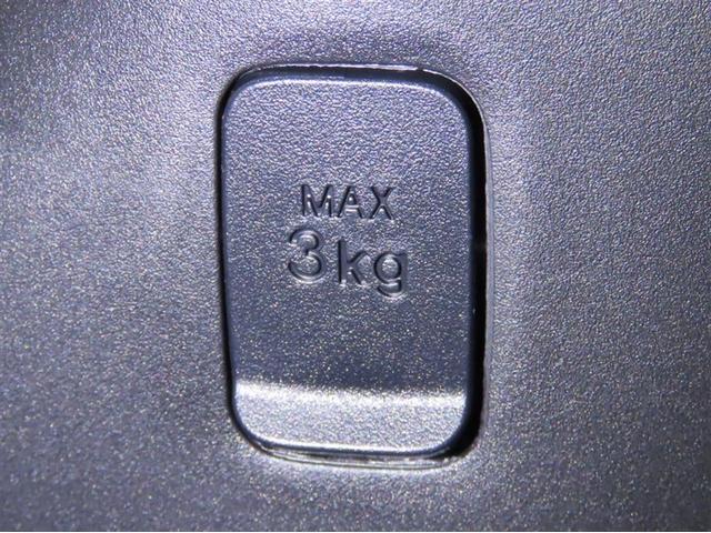 ルーミー Ｘ　Ｓ　衝突回避軽減ブレーキ　踏み間違い制御装置　車線逸脱警報　ＥＴＣ　スマートキー　片側電動スライドドア　ハロゲンヘッドランプ　メモリーナビ　ワンセグＴＶ　ＣＤ再生　メディアプレイヤー接続（29枚目）