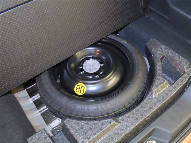 ルーミー Ｘ　Ｓ　衝突回避軽減ブレーキ　踏み間違い制御装置　車線逸脱警報　ＥＴＣ　スマートキー　片側電動スライドドア　ハロゲンヘッドランプ　メモリーナビ　ワンセグＴＶ　ＣＤ再生　メディアプレイヤー接続（38枚目）