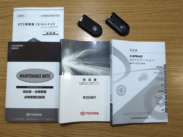 ルーミー Ｘ　Ｓ　衝突回避軽減ブレーキ　踏み間違い制御装置　車線逸脱警報　ＥＴＣ　スマートキー　片側電動スライドドア　ハロゲンヘッドランプ　メモリーナビ　ワンセグＴＶ　ＣＤ再生　メディアプレイヤー接続（39枚目）