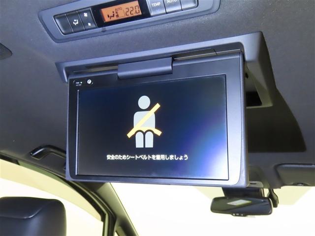 エスクァイア ハイブリッドGiプレミアムパッケジブラックテーラード モデリスタ製フルエアロ メモリーナビ 後席モニター フルセグTV CDDVD再生 バックモニター 両側電動スライドドア シートヒーター 衝突回避軽減ブレーキ 踏み間違い制御装置 オートハイビーム(6枚目)