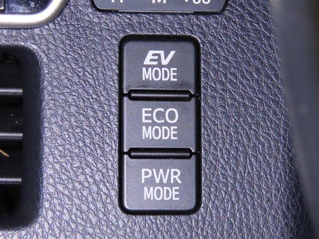 エスクァイア ハイブリッドGiプレミアムパッケジブラックテーラード モデリスタ製フルエアロ メモリーナビ 後席モニター フルセグTV CDDVD再生 バックモニター 両側電動スライドドア シートヒーター 衝突回避軽減ブレーキ 踏み間違い制御装置 オートハイビーム(35枚目)