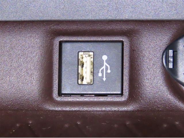 ＲＡＶ４ Ｇ　ムーンルーフ　ディスプレイオーディオ　フルセグＴＶ　パノラミックビューモニター　シートヒーター＆ベンチレーション　パワーバックドア　衝突軽減ブレーキ　踏み間違い制御装置　オートハイビーム　寒冷地仕様（19枚目）