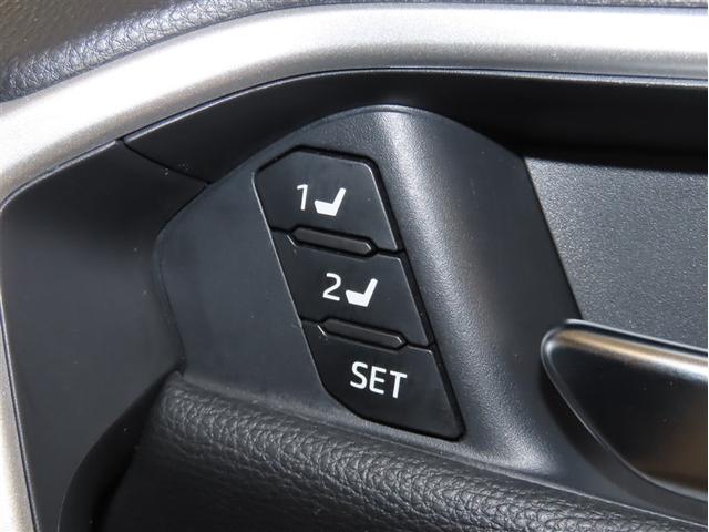 ＲＡＶ４ Ｇ　ムーンルーフ　ディスプレイオーディオ　フルセグＴＶ　パノラミックビューモニター　シートヒーター＆ベンチレーション　パワーバックドア　衝突軽減ブレーキ　踏み間違い制御装置　オートハイビーム　寒冷地仕様（29枚目）