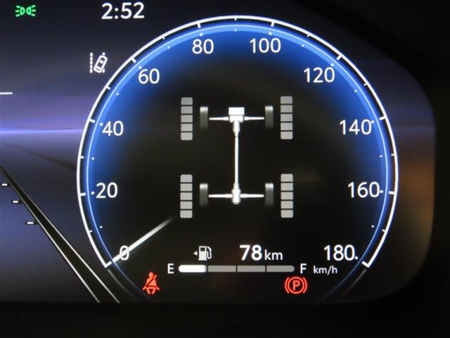 ＲＡＶ４ Ｇ　ムーンルーフ　ディスプレイオーディオ　フルセグＴＶ　パノラミックビューモニター　シートヒーター＆ベンチレーション　パワーバックドア　衝突軽減ブレーキ　踏み間違い制御装置　オートハイビーム　寒冷地仕様（30枚目）