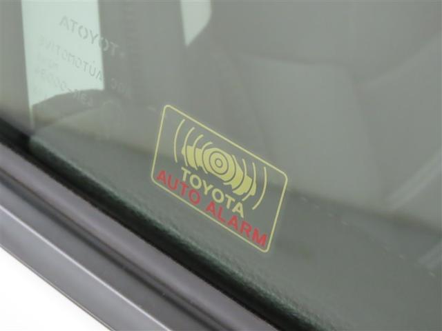 ＲＡＶ４ Ｇ　ムーンルーフ　ディスプレイオーディオ　フルセグＴＶ　パノラミックビューモニター　シートヒーター＆ベンチレーション　パワーバックドア　衝突軽減ブレーキ　踏み間違い制御装置　オートハイビーム　寒冷地仕様（33枚目）