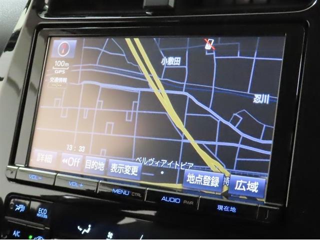 プリウス Aツーリングセレクション(13枚目)