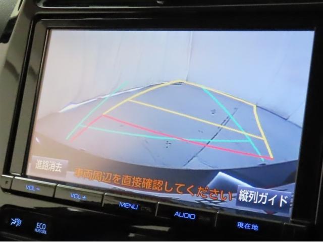 プリウス Aツーリングセレクション(14枚目)