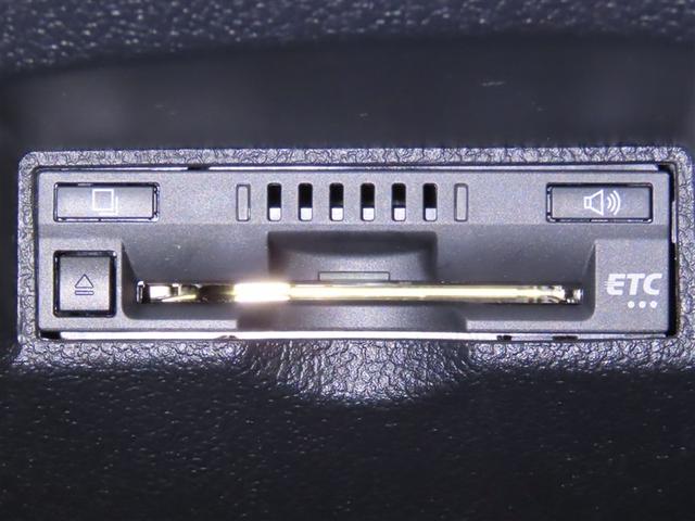 プリウス Aツーリングセレクション(15枚目)