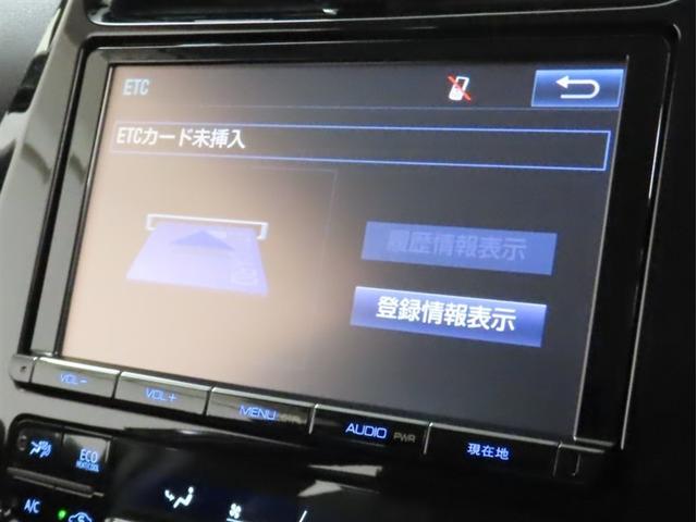 プリウス Aツーリングセレクション(16枚目)