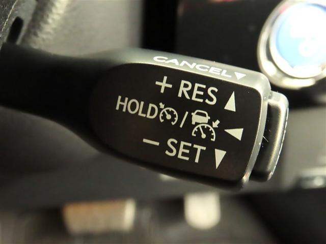 プリウス Aツーリングセレクション(19枚目)