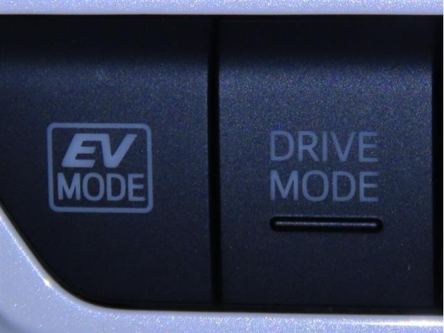 プリウス Aツーリングセレクション(20枚目)