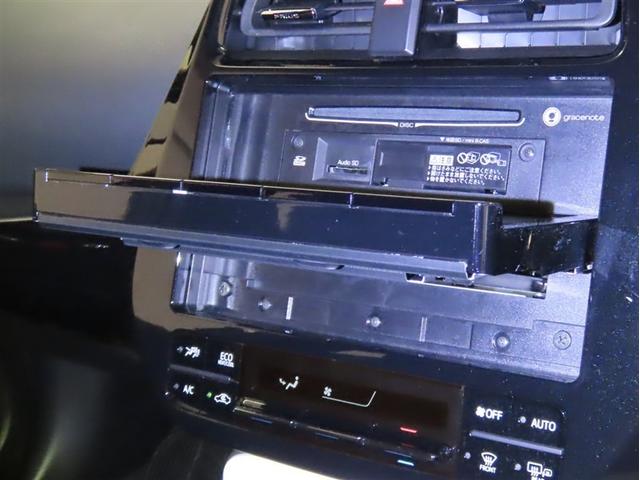 プリウス Aツーリングセレクション(22枚目)