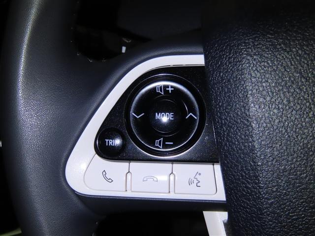 プリウス Aツーリングセレクション(23枚目)