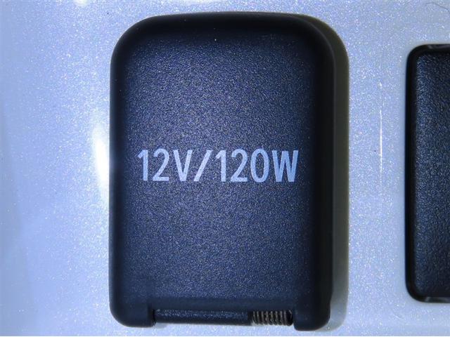 プリウス Aツーリングセレクション(25枚目)