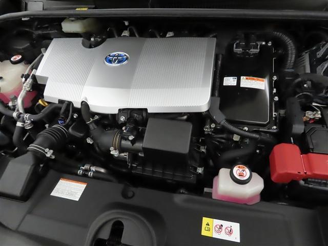 プリウス Aツーリングセレクション(37枚目)