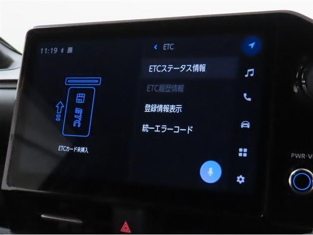 ヴォクシー ハイブリッドS-Z(18枚目)