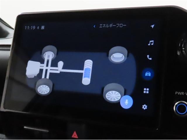 ヴォクシー ハイブリッドS-Z(19枚目)