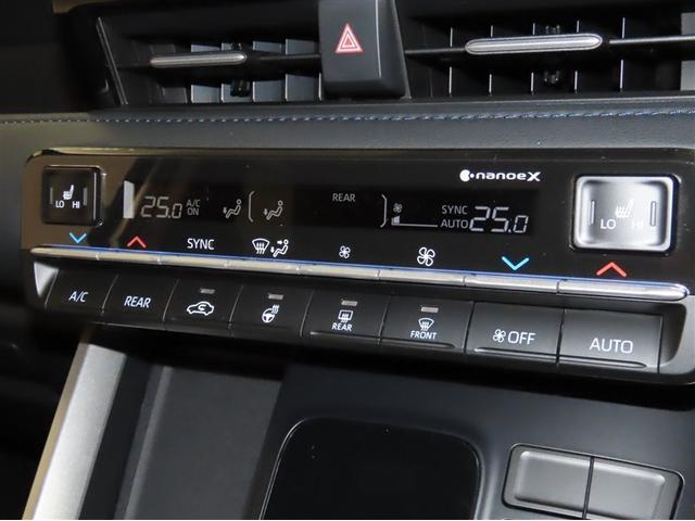 ヴォクシー ハイブリッドS-Z(29枚目)