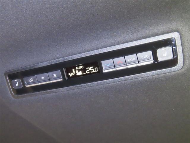 ヴォクシー ハイブリッドS-Z(30枚目)