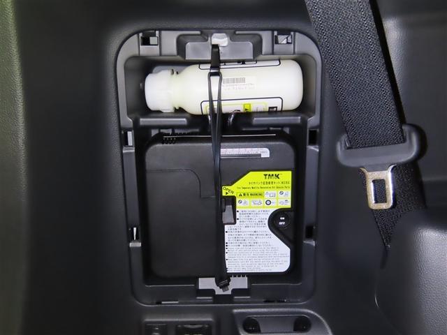 ヴォクシー ハイブリッドS-Z(39枚目)