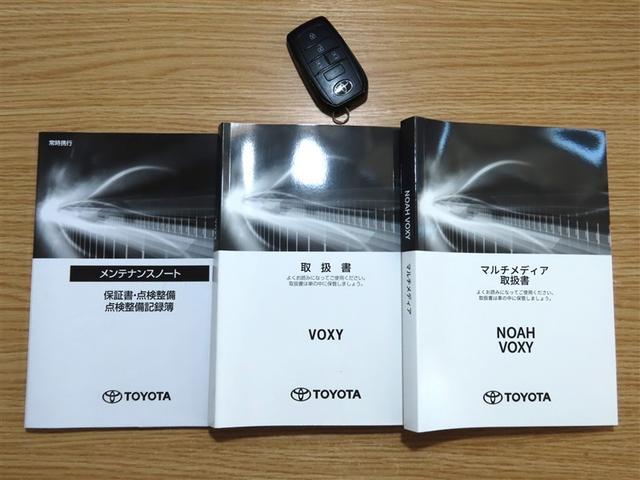 ヴォクシー ハイブリッドS-Z(40枚目)