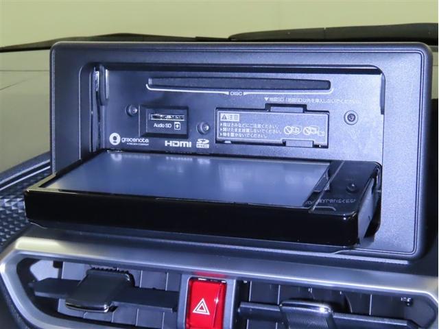 ライズ G モデリスタ製フルエアロ メモリーナビ フルセグTV CDDVD再生 パノラミックビューモニター シートヒーター LEDヘッドランプ 衝突軽減ブレーキ 踏み間違い制御装置 車線逸脱警報 オートハイビーム(17枚目)