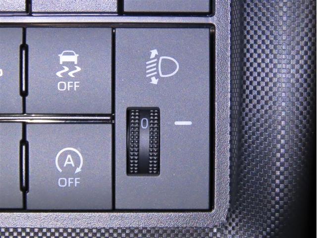 ライズ G モデリスタ製フルエアロ メモリーナビ フルセグTV CDDVD再生 パノラミックビューモニター シートヒーター LEDヘッドランプ 衝突軽減ブレーキ 踏み間違い制御装置 車線逸脱警報 オートハイビーム(21枚目)