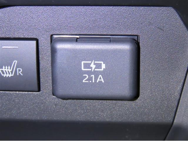 ライズ G モデリスタ製フルエアロ メモリーナビ フルセグTV CDDVD再生 パノラミックビューモニター シートヒーター LEDヘッドランプ 衝突軽減ブレーキ 踏み間違い制御装置 車線逸脱警報 オートハイビーム(22枚目)