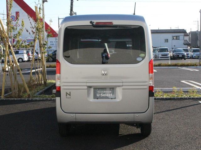 ホンダ Ｎ－ＶＡＮ