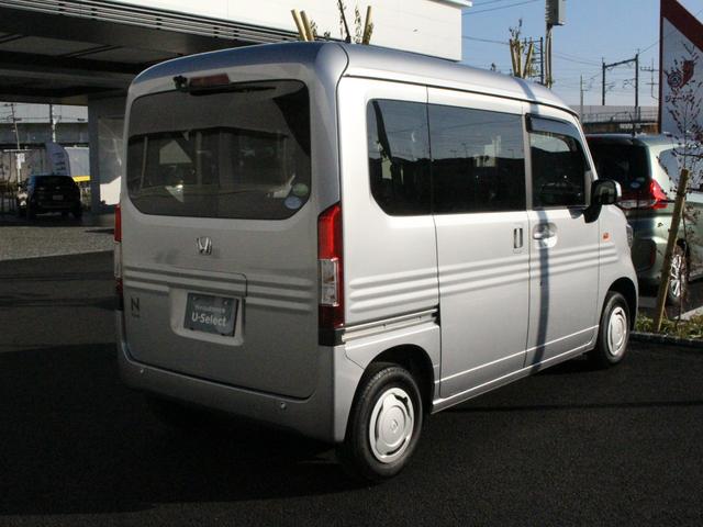 ホンダ Ｎ－ＶＡＮ