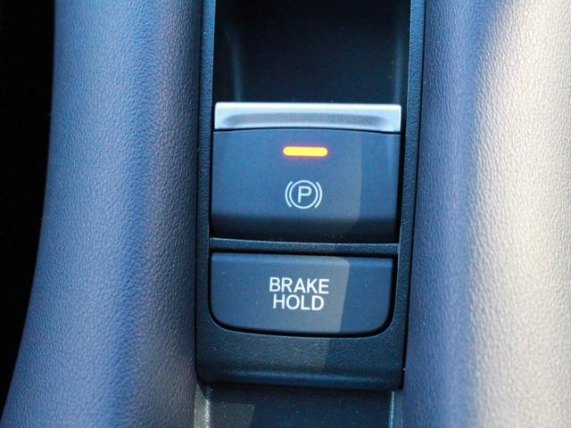 ＺＲ－Ｖ ｅ：ＨＥＶＺ　雹損害有　純正ナビ　全周囲カメラ　ＥＴＣ　ｂｌｕｅｔｏｏｔｈ　Ｐセンサー　ミュージックプレイヤー接続可　レザー　Ｂカメラ　サイドエアバック　パワ－シ－ト　ナビＴＶ　ＬＥＤヘッドライト　ＵＳＢ接続　禁煙（15枚目）