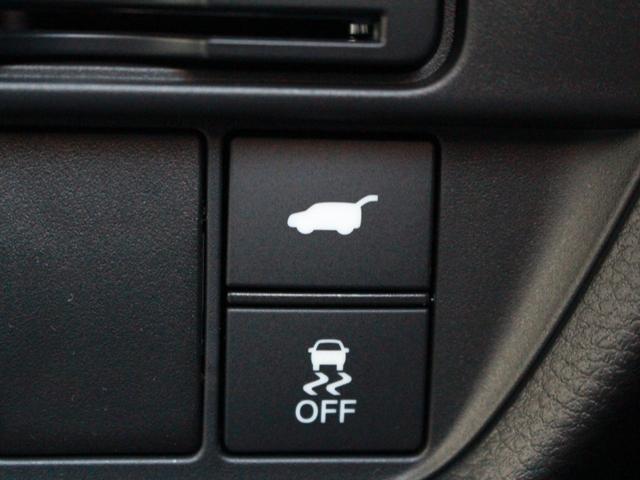 ＺＲ－Ｖ ｅ：ＨＥＶＺ　雹損害有　純正ナビ　全周囲カメラ　ＥＴＣ　ｂｌｕｅｔｏｏｔｈ　Ｐセンサー　ミュージックプレイヤー接続可　レザー　Ｂカメラ　サイドエアバック　パワ－シ－ト　ナビＴＶ　ＬＥＤヘッドライト　ＵＳＢ接続　禁煙（20枚目）