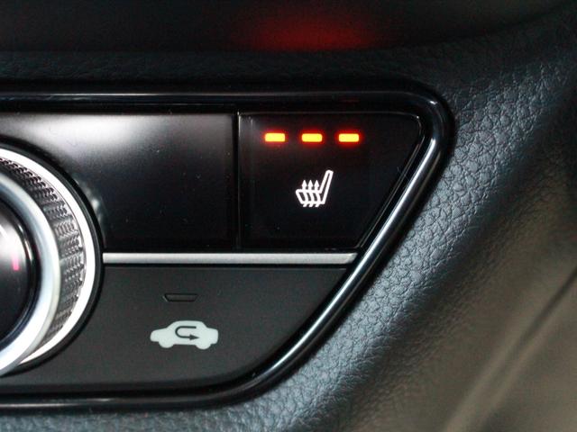 ＺＲ－Ｖ ｅ：ＨＥＶＺ　雹損害有　純正ナビ　全周囲カメラ　ＥＴＣ　ｂｌｕｅｔｏｏｔｈ　Ｐセンサー　ミュージックプレイヤー接続可　レザー　Ｂカメラ　サイドエアバック　パワ－シ－ト　ナビＴＶ　ＬＥＤヘッドライト　ＵＳＢ接続　禁煙（23枚目）