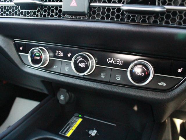 ＺＲ－Ｖ ｅ：ＨＥＶＺ　雹損害有　純正ナビ　全周囲カメラ　ＥＴＣ　ｂｌｕｅｔｏｏｔｈ　Ｐセンサー　ミュージックプレイヤー接続可　レザー　Ｂカメラ　サイドエアバック　パワ－シ－ト　ナビＴＶ　ＬＥＤヘッドライト　ＵＳＢ接続　禁煙（30枚目）