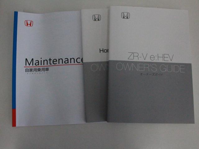 ＺＲ－Ｖ ｅ：ＨＥＶＺ　雹損害有　純正ナビ　全周囲カメラ　ＥＴＣ　ｂｌｕｅｔｏｏｔｈ　Ｐセンサー　ミュージックプレイヤー接続可　レザー　Ｂカメラ　サイドエアバック　パワ－シ－ト　ナビＴＶ　ＬＥＤヘッドライト　ＵＳＢ接続　禁煙（41枚目）