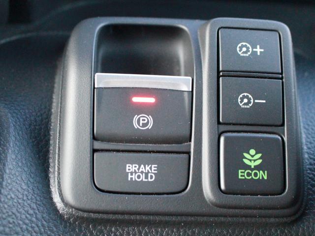 Ｎ－ＢＯＸカスタム Ｌ　１オーナー　純ナビ　両Ｐスラ　フルセグ　両席電動スライドドア　Ｐソナー　サイドエアバッグ　ナビＴＶ　シートヒータ　キーフリーシステム　ＬＥＤライト　リアカメ　クルーズコントロール　ＡＣ　ＤＶＤ視聴可能（11枚目）