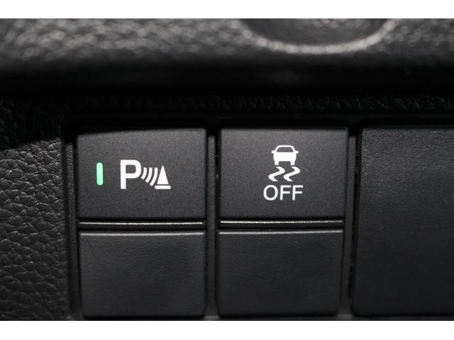 Ｎ－ＢＯＸカスタム Ｌ　１オーナー　純ナビ　両Ｐスラ　フルセグ　両席電動スライドドア　Ｐソナー　サイドエアバッグ　ナビＴＶ　シートヒータ　キーフリーシステム　ＬＥＤライト　リアカメ　クルーズコントロール　ＡＣ　ＤＶＤ視聴可能（12枚目）