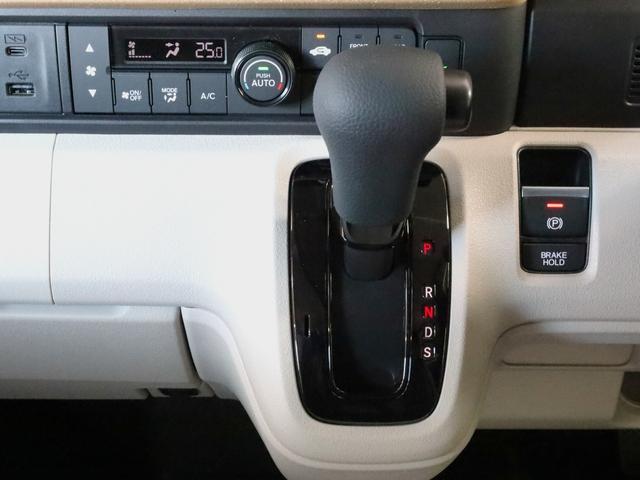 N-BOX ベースグレード 純正9インチナビ・片側パワースライドドア(11枚目)