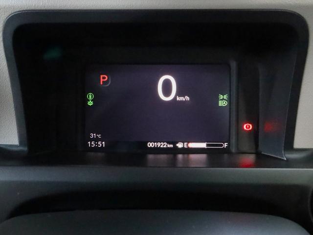 N-BOX ベースグレード 純正9インチナビ・片側パワースライドドア(14枚目)