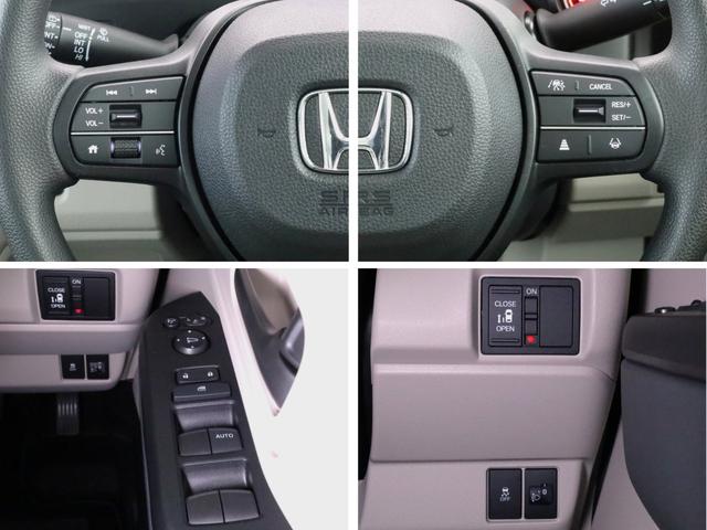 N-BOX ベースグレード 純正9インチナビ・片側パワースライドドア(15枚目)