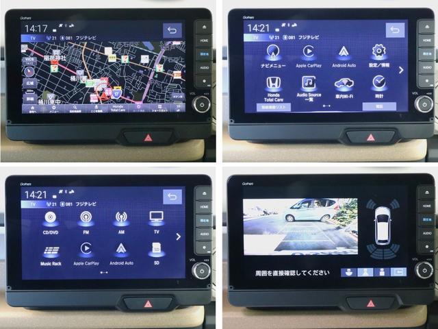 N-BOX ベースグレード 純正9インチナビ・片側パワースライドドア(16枚目)