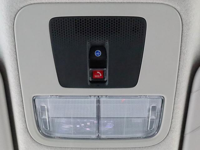 N-BOX ベースグレード 純正9インチナビ・片側パワースライドドア(17枚目)