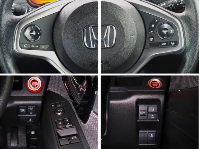 N-VAN+スタイル ファン・ターボ 純正7インチナビ・ドラレコ前後・ETC(15枚目)