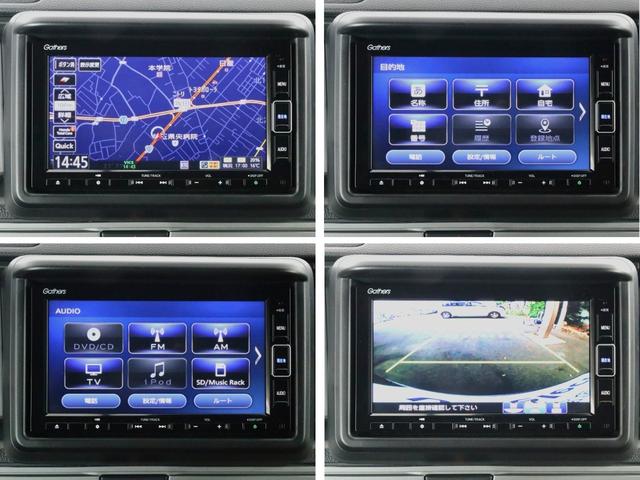 N-VAN+スタイル ファン・ターボ 純正7インチナビ・ドラレコ前後・ETC(16枚目)