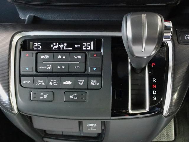 ステップワゴンスパーダ スパーダ・クールスピリットホンダセンシング　純正９インチナビ・ドラレコ前後・ＥＴＣ（11枚目）