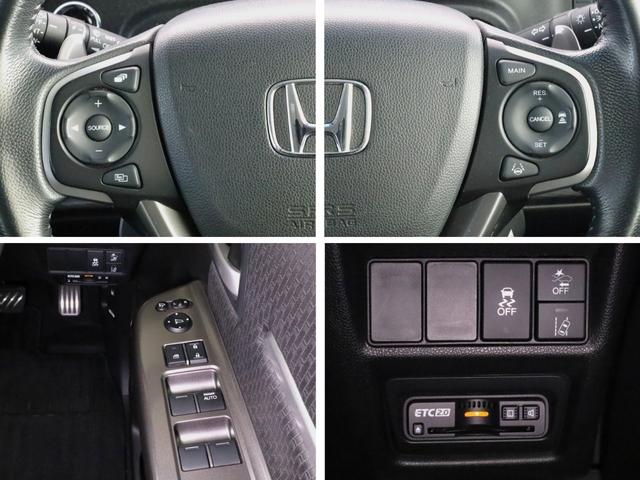 ステップワゴンスパーダ スパーダ・クールスピリットホンダセンシング　純正９インチナビ・ドラレコ前後・ＥＴＣ（14枚目）